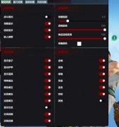 永劫无间泰罗辅助-口碑第一竞技专用