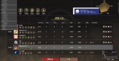 永劫无间001辅助-深受玩家陪玩喜爱