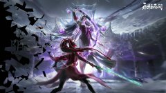 永劫无间CM内部辅助-云更新开服即用