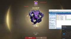 永劫无间SOL博弈辅助-稳定奔放扬帆起航