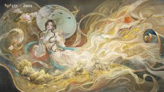 永劫无间稳定辅助与科技发展相辅相成共筑未来
