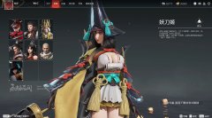 永劫无间低价卡盟英雄推荐游戏中强势英雄选择