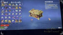 永劫无间steam卡盟探索游戏中的100个隐藏宝箱