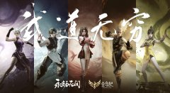 永劫无间cdk卡盟登录方式使用什么平台进行登录