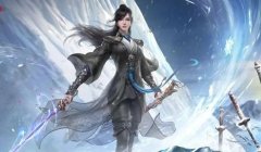 永劫无间低价卡盟实惠好用的平台新标杆